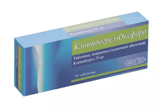 Клопидогрел-Оксфорд 75 мг, 28 шт, таблетки покрытые пленочной оболочкой