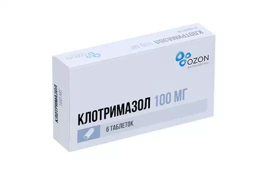 Клотримазол 100 мг, 6 шт, таблетки вагинальные