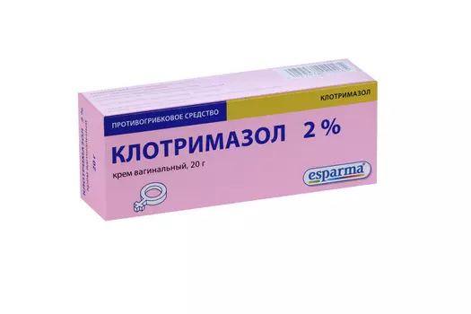 Клотримазол 2%, 20 г, крем вагинальный в комплекте с 3 аппликаторами