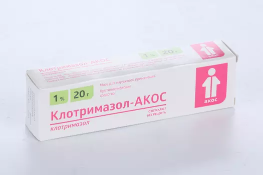 Клотримазол-АКОС 1%, 20 г, мазь для наружного применения