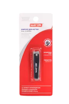 Книпсер Silver Star 56 мм чёрное покрытие АТ 298 BLACK