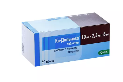 Ко-Дальнева 10 мг+2.5 мг+8 мг, 90 шт, таблетки