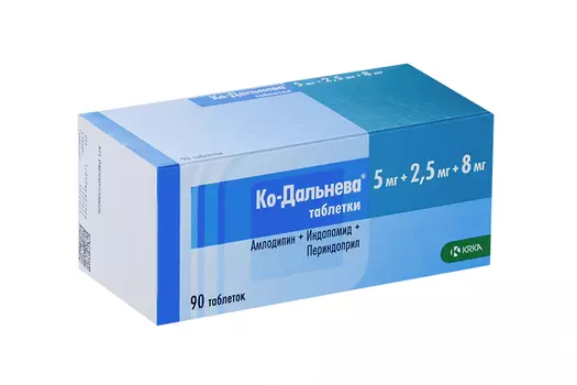 Ко-Дальнева 5 мг+2.5 мг+8 мг, 90 шт, таблетки