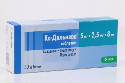 Ко-Дальнева 5 мг+2.5 мг+8 мг, 30 шт, таблетки