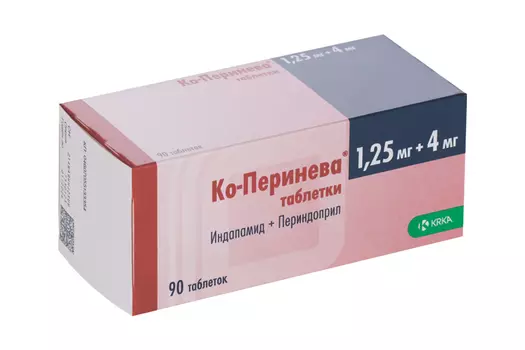 Ко-Перинева 1.25 мг+4 мг, 90 шт, таблетки