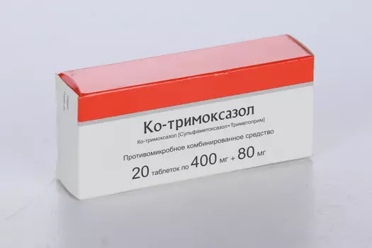 Ко-тримоксазол 400 мг+80 мг, 20 шт, таблетки