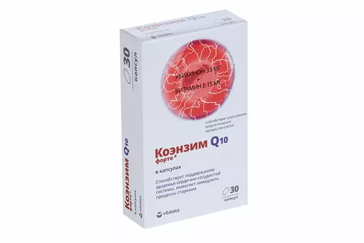Коэнзим Форте, 360 мг, 30 шт, капсулы Витатека