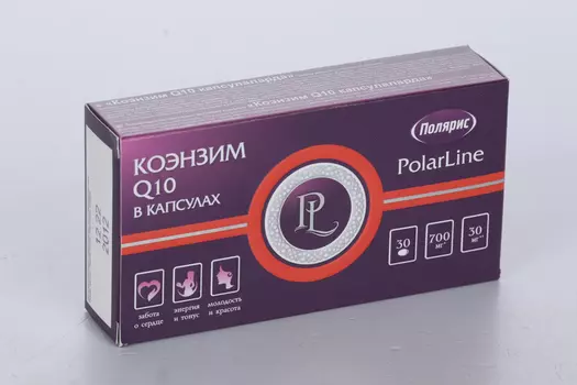 Коэнзим Ку 10, 700 мг, 30 шт