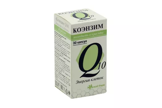 Коэнзим Ку-10 Энергия клеток, 500 мг, 30 шт, капсулы