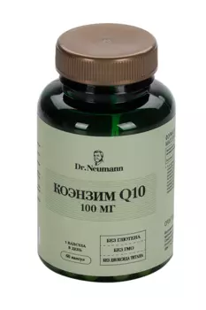 Коэнзим Q10 100 мг Dr.Neumann, 450 мг, 60 шт, капсулы