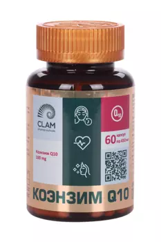 Коэнзим Q10 ClamPharm, 60 шт, капсулы