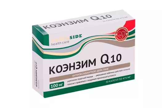 Коэнзим Q10 Green side, 30 шт, капсулы