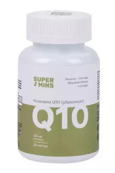 Коэнзим Q10 Supermins, 30 шт, капсулы