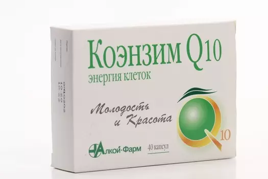 Коэнзим Q-10 капс, 40 шт