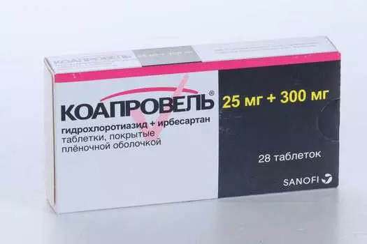Коапровель 25 мг+300 мг, 28 шт, таблетки покрытые пленочной оболочкой