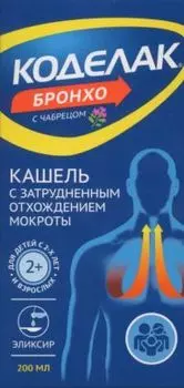 Коделак Бронхо с чабрецом, 200 мл, эликсир