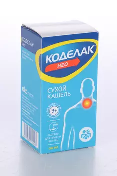 Коделак Нео 1.5 мг/мл, 100 мл, раствор для приема внутрь