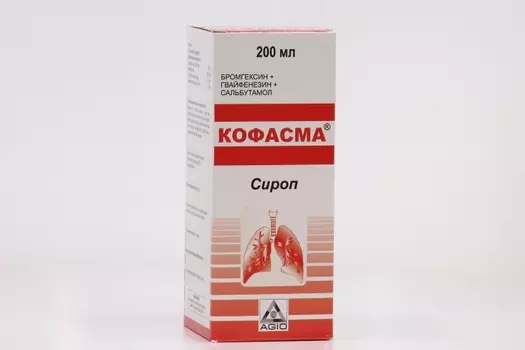 Кофасма, 200 мл, сироп