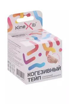 Когезивный-тейп Kinexib 5м*4,5см бежевый