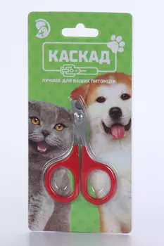 Когтерез-ножницы малый (длина рабочей поверхности 3,5 см)