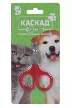 Когтерез-ножницы малый (длина рабочей поверхности 3,5 см)