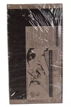 Когтеточка-лежанка Когтедралка д/кошек картонная 56х30х2,5 см бежевая