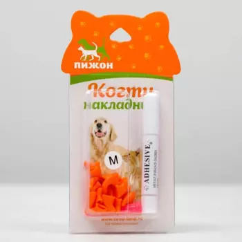 Когти накладные "Антицарапки", размер М, оранжевые