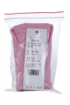 Кокон Ло Ло спальный мешок, розов