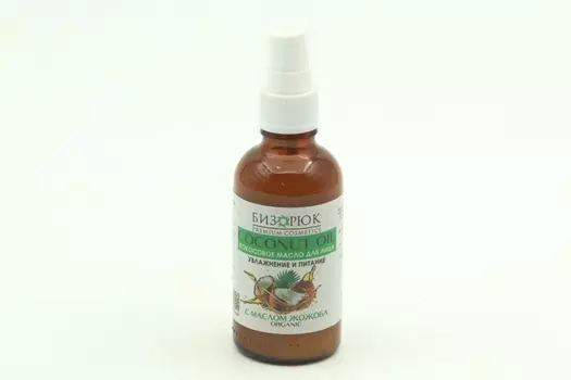 Кокосовое масло Бизорюк д/лица Увлажнение и питание с маслом жожоба COSMOS Стекло 50 мл