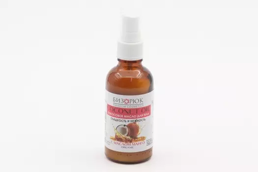 Кокосовое масло Бизорюк д/тела Гладкость и нежность с маслом манго Стекло 50 мл