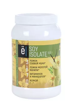 Коктейль Ёбатон веган soy isolate со вкусом ванили, 900 г