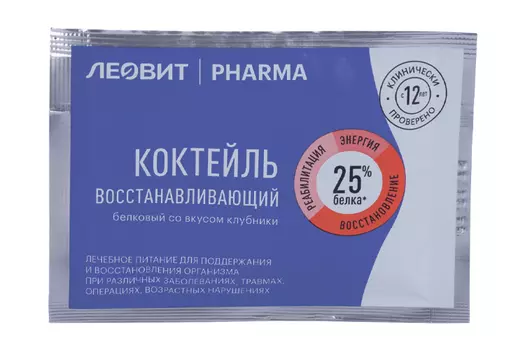 Коктейль Леовит Pharma белковый восстанавливающий вкус клубники, 20 г, пакет