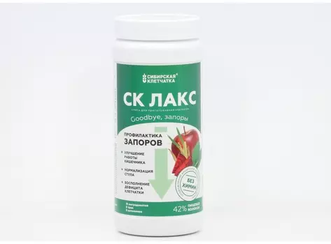 Коктейль Сибирская клетчатка СК ЛАКС профилактика запоров/улучшение работы кишечника, 350 г