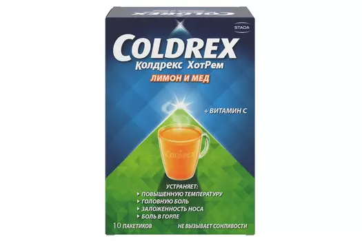 Колдрекс ХотРем, 5 г, 10 шт, порошок для приготовления раствора для приема внутрь лимон-мед