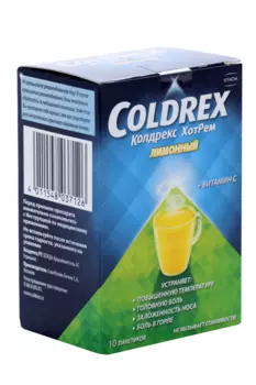 Колдрекс ХотРем со вкусом лимона 5 г, 10 шт, порошок для приготовления раствора для приема внутрь