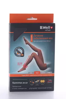 Колготки B Well компр MED 2 класс JW-321 р 5, черный