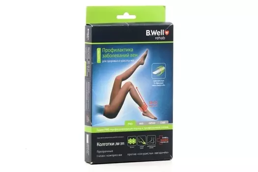Колготки B Well компр РRO 1 класс JW-311 р 2 натур