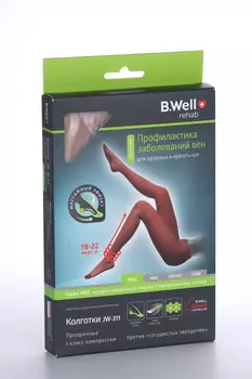 Колготки B Well компр РRO 1 класс JW-311 р 4 натур