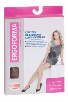 Колготки Ergoforma 1 класс компр бронз (112) р 4