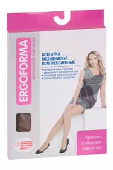 Колготки Ergoforma 1 класс компр бронз (112) р 2
