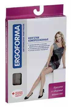 Колготки Ergoforma антиварикозн 2 класс компрессии 23-32 мм рт ст р 4, телесн
