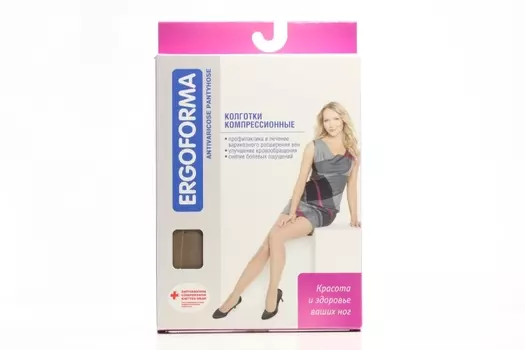 Колготки Ergoforma антиварикозн 2 класс компрессии 23-32 мм рт ст р 3, телесн