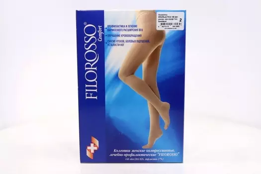 Колготки FILOROSSO Profilactica компресс лечеб-профилакт 140 den 1 класс бежевый р 2