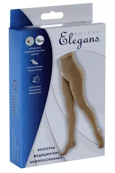 Колготки Элеганс мед компр 1 черный р 1