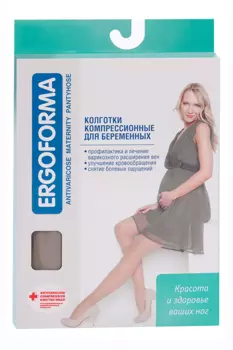 Колготки Эргоформа д/берем 1 класс компр р 6, телесный