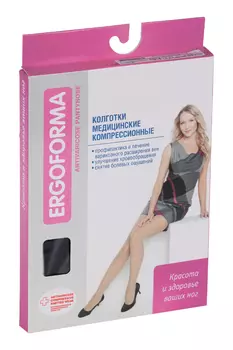 Колготки Эргоформа компресс антиварикоз класс компр 1 р 6, черн (112)