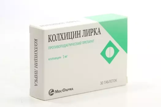 Колхицин Лирка 1 мг, 30 шт, таблетки