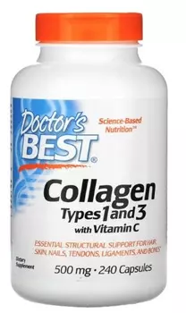 Коллаген 1/3 типа с Вит С Doctors Best, 240 шт, капсулы