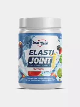 Коллаген д/связок/суставов ELASTI JOINT Geneticlab Nutrition со вкусом Фруктовый пунш 350 г x1