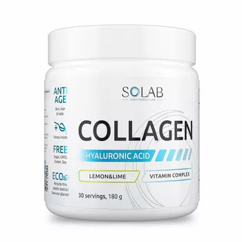 Коллаген+гиалуроновая кислота+Витамин С Solab Лимон-Лайм, 180 г